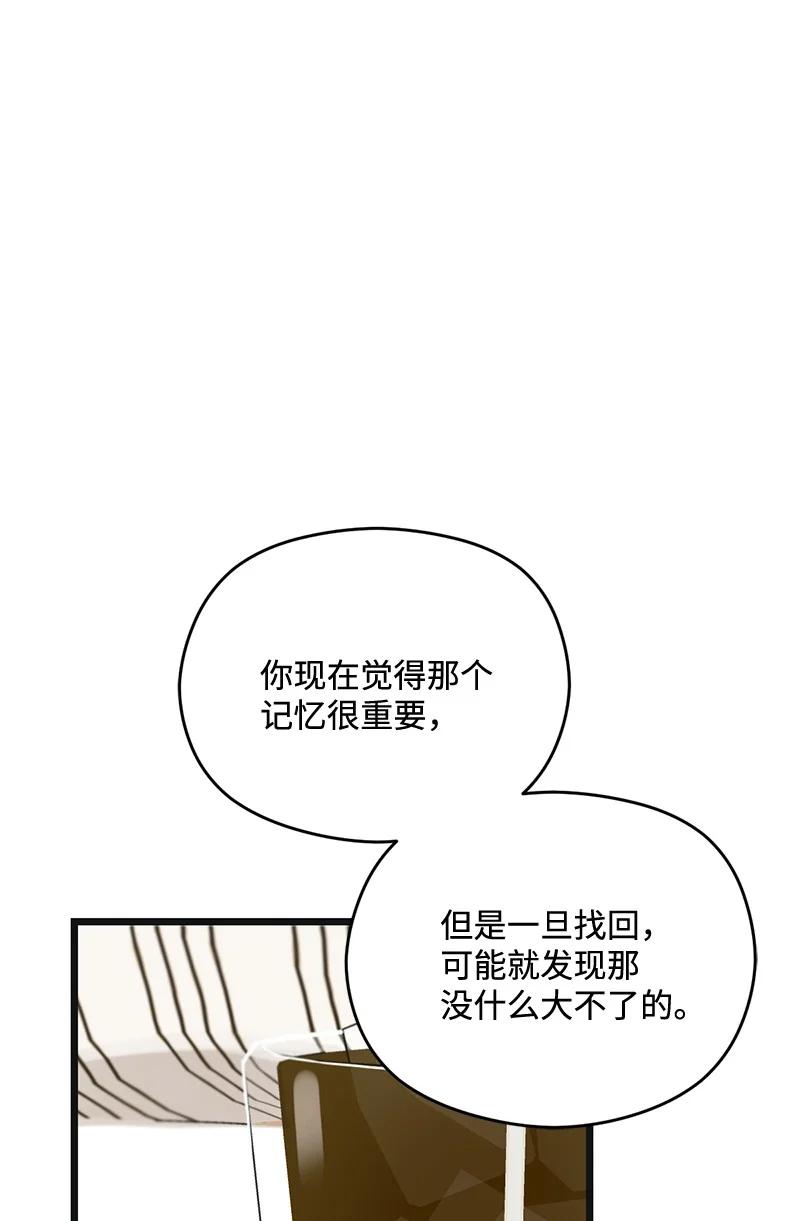 87.jpg