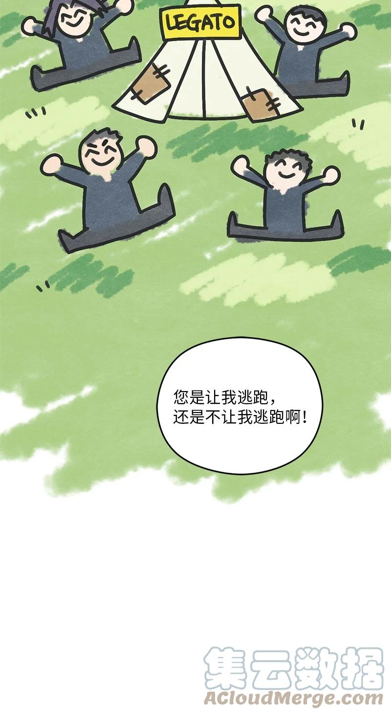 117.jpg