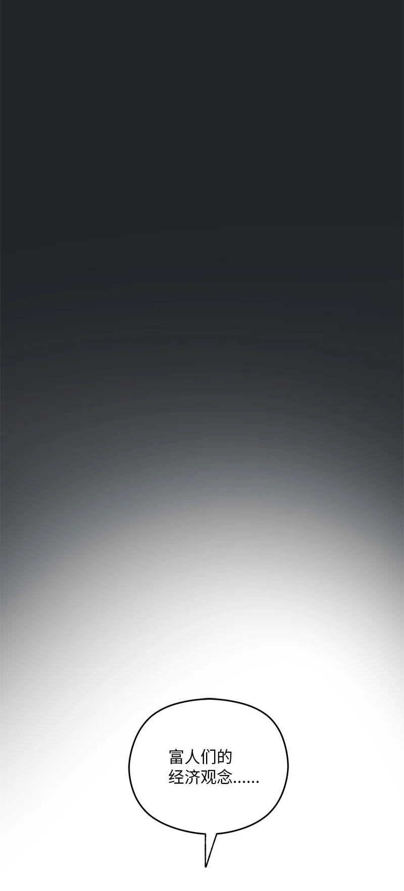 112.jpg