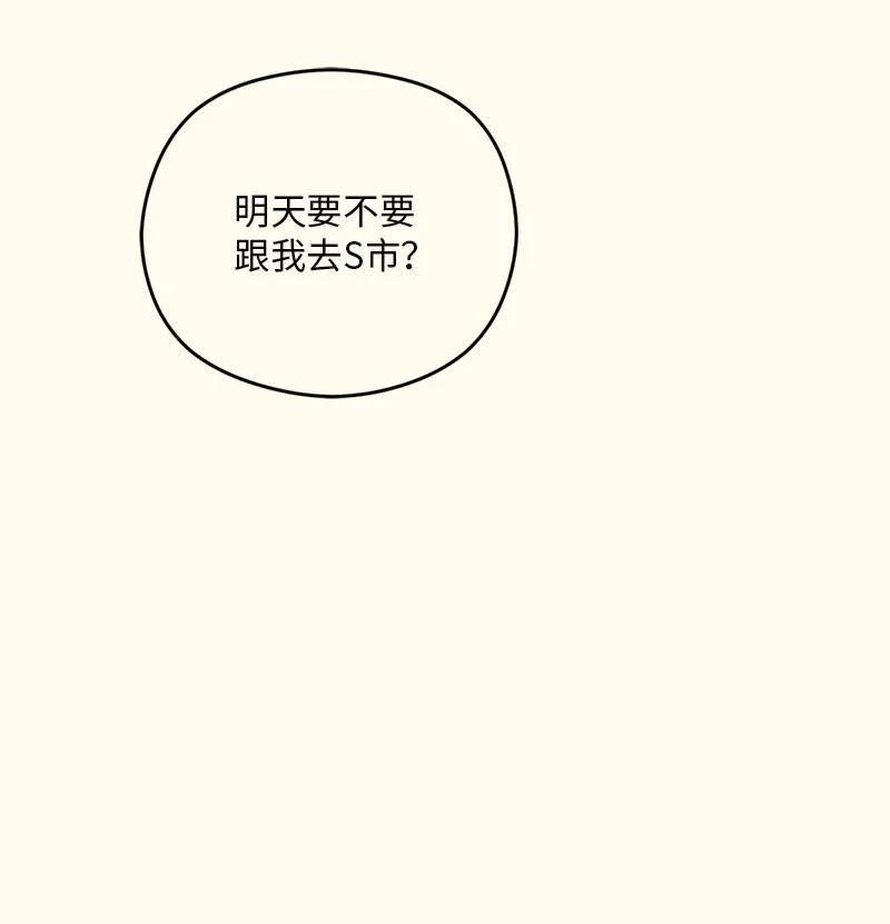 88.jpg