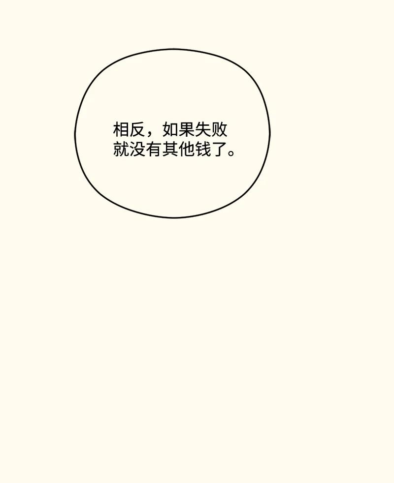 78.jpg