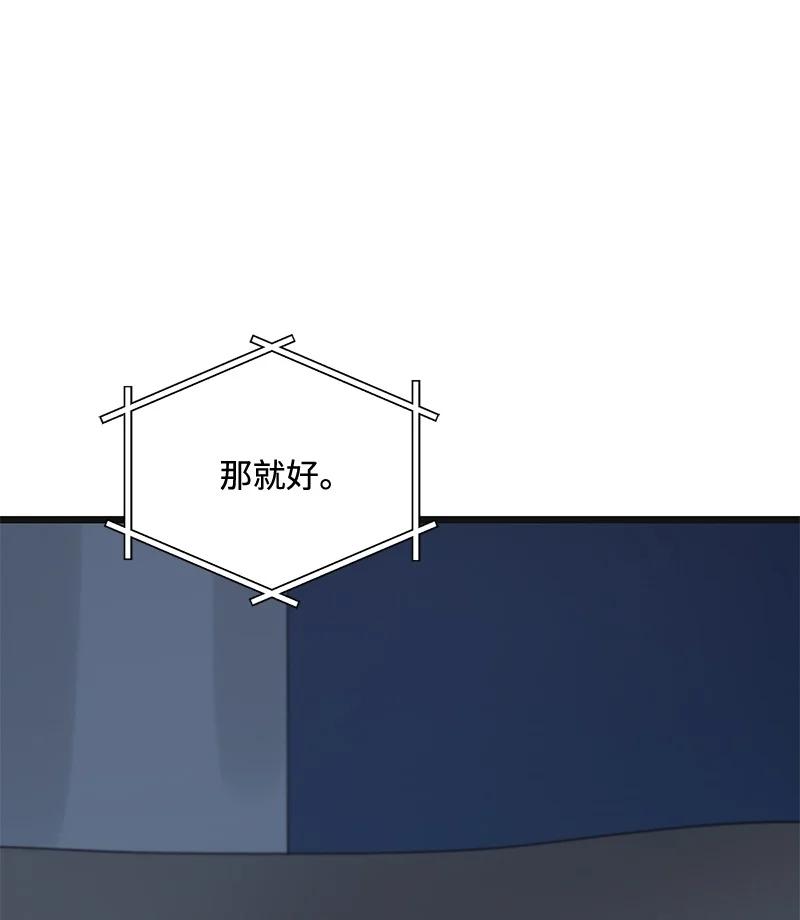 88.jpg