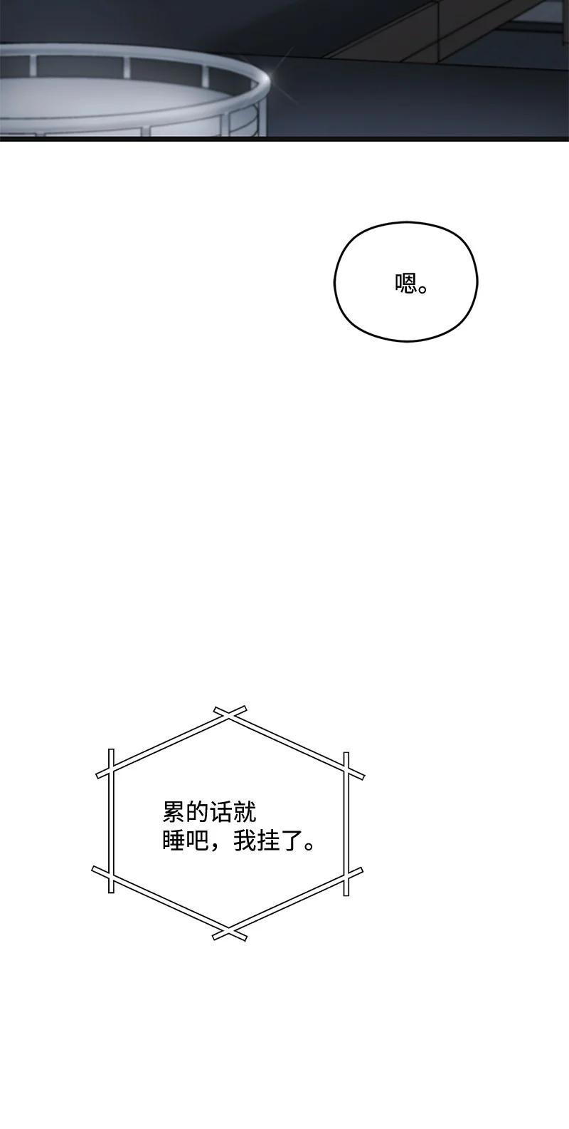 92.jpg