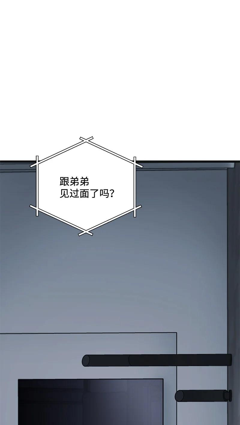 85.jpg