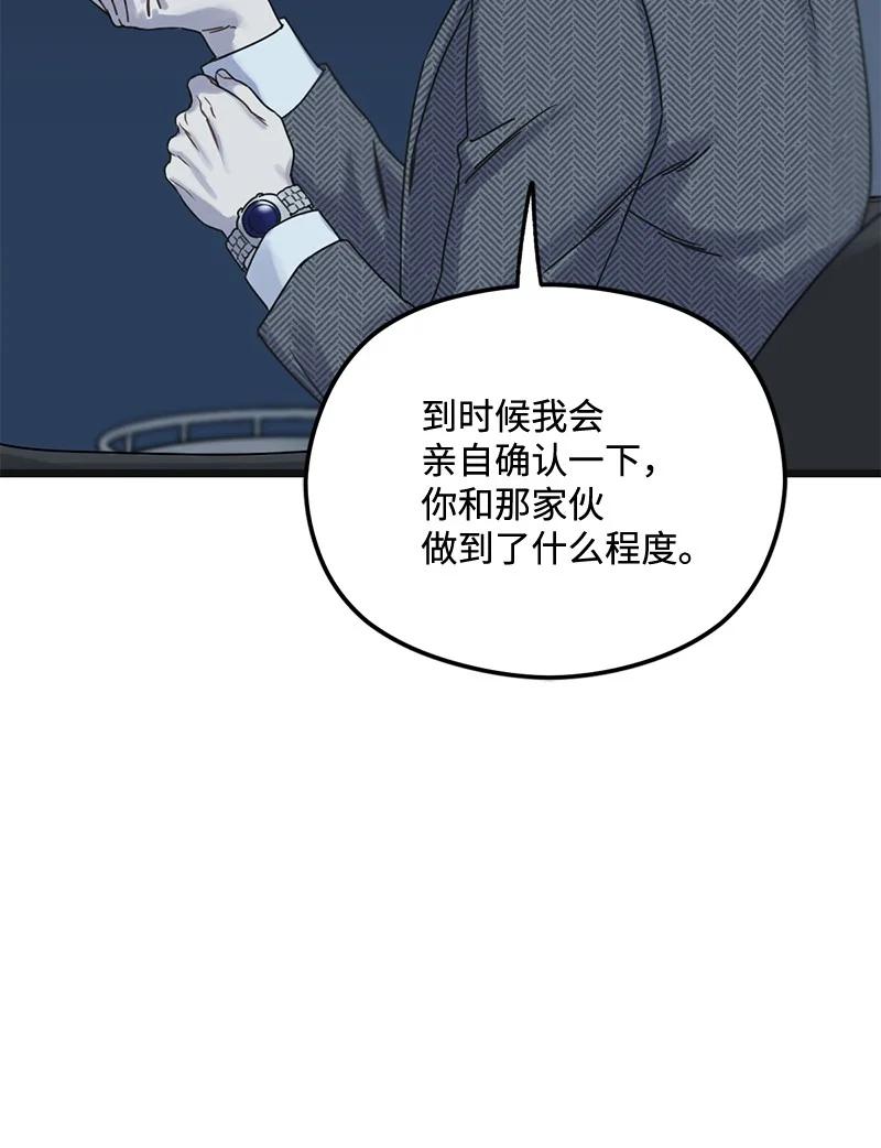 103.jpg