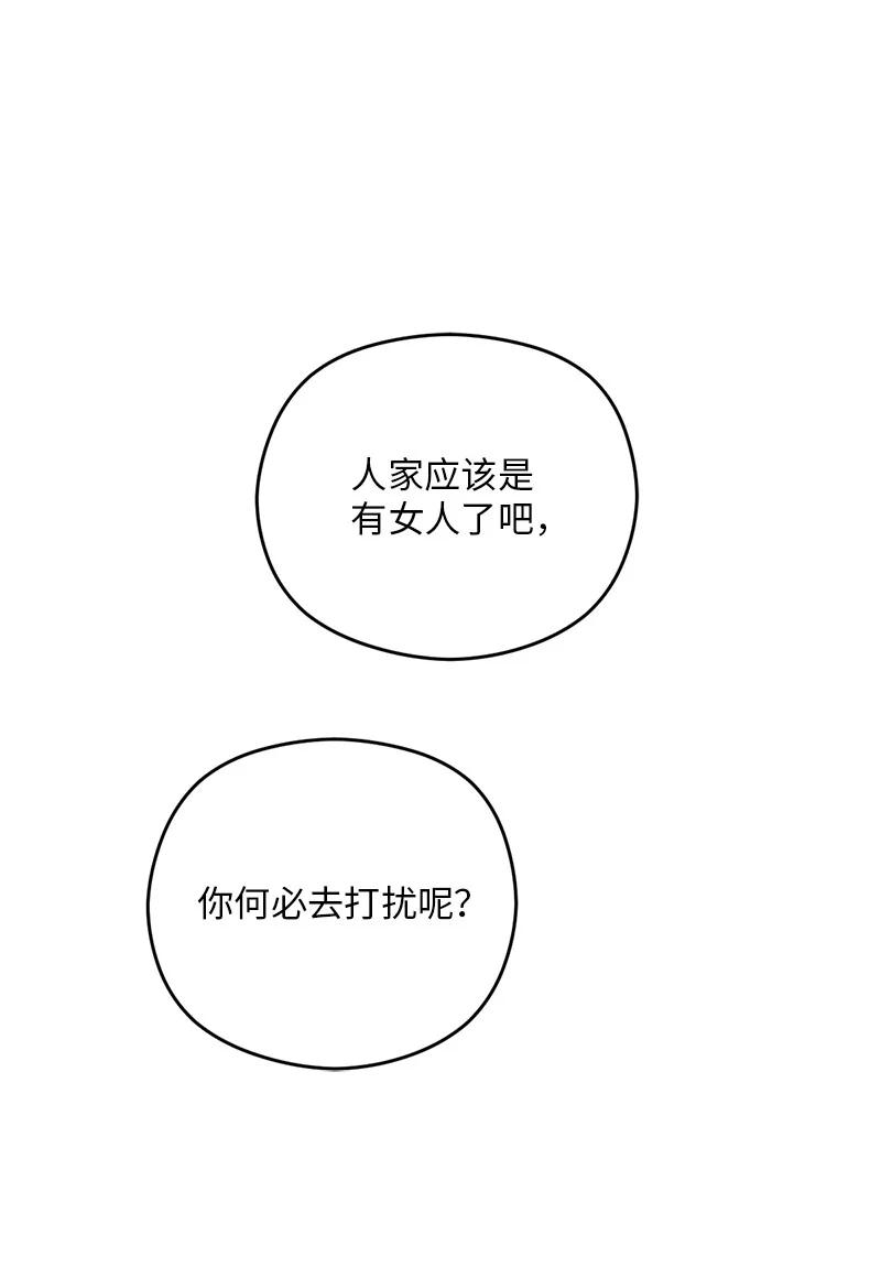 87.jpg