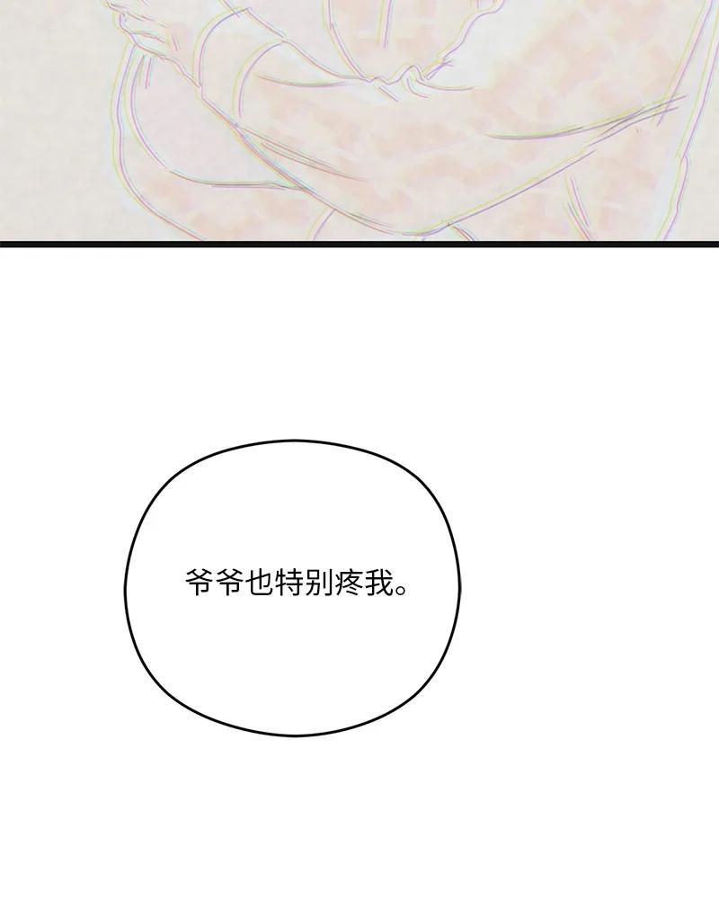 103.jpg