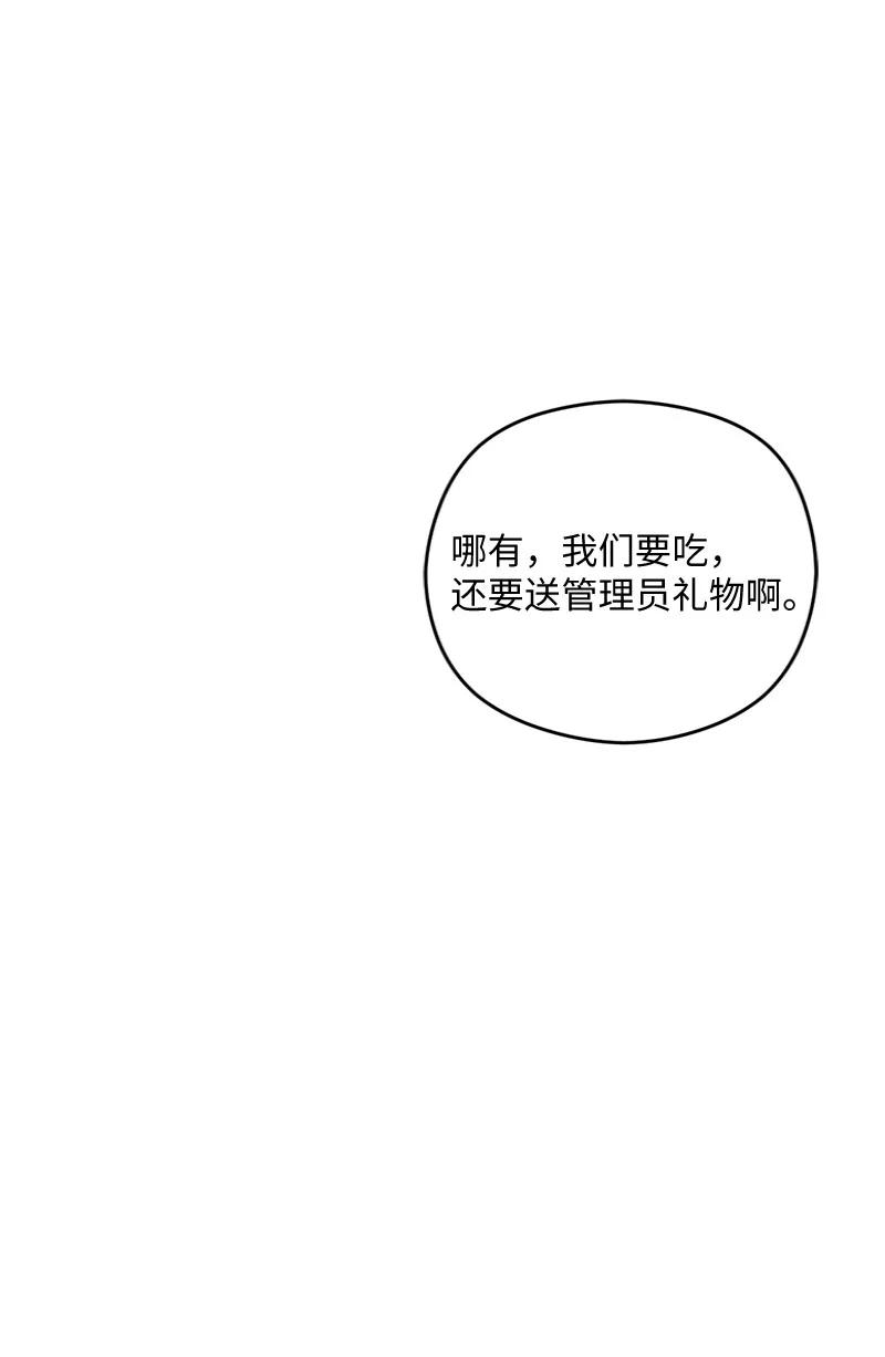 90.jpg