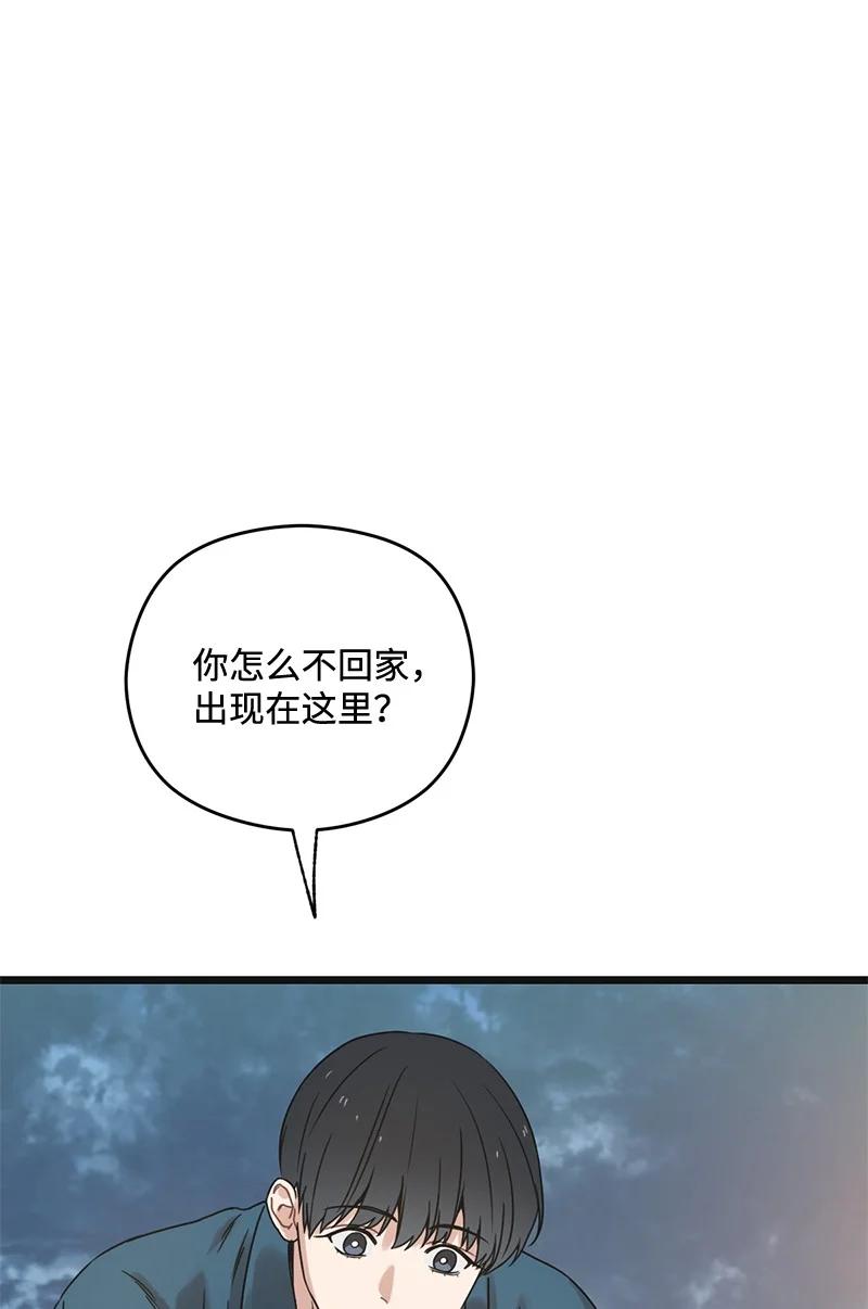 88.jpg