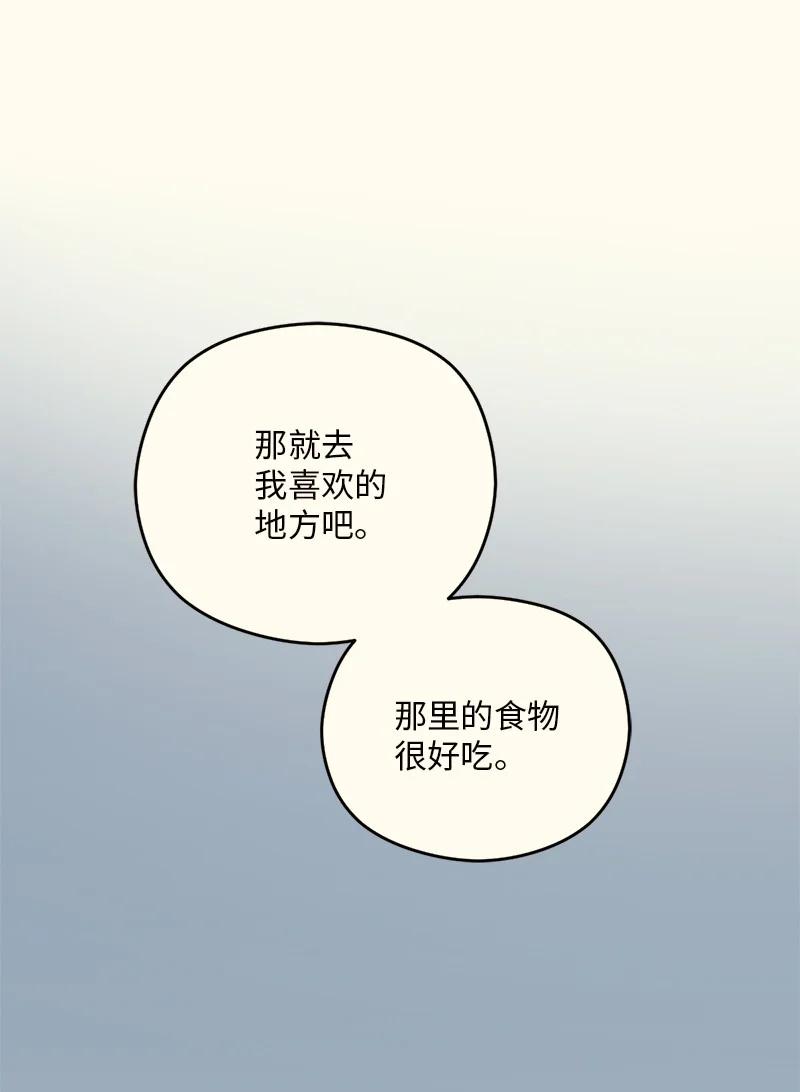 80.jpg