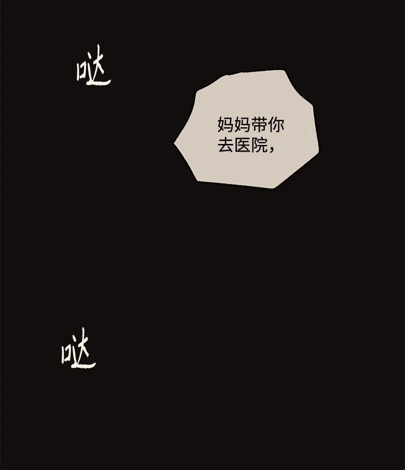 106.jpg