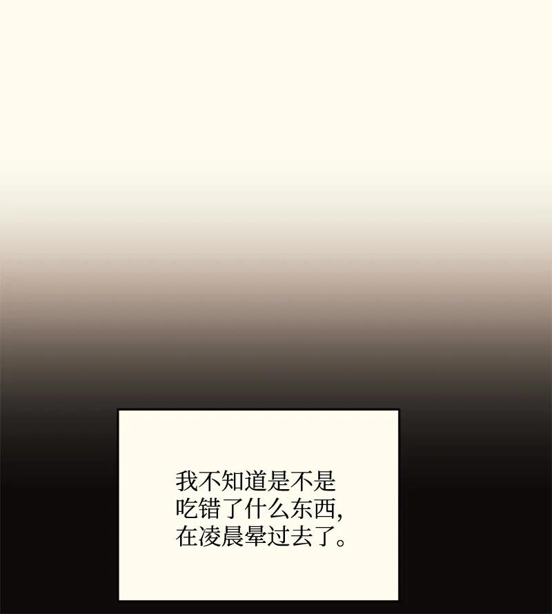 98.jpg