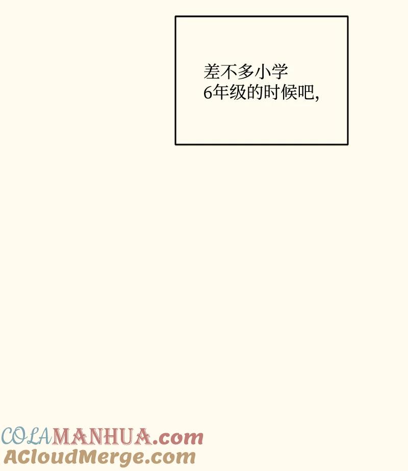 97.jpg