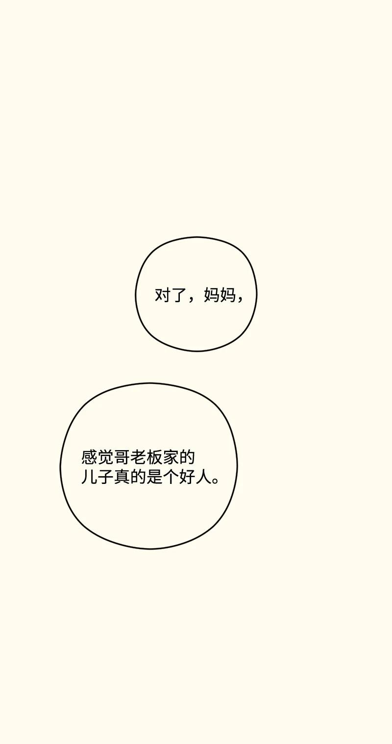 70.jpg