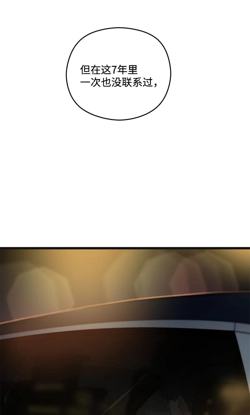 100.jpg