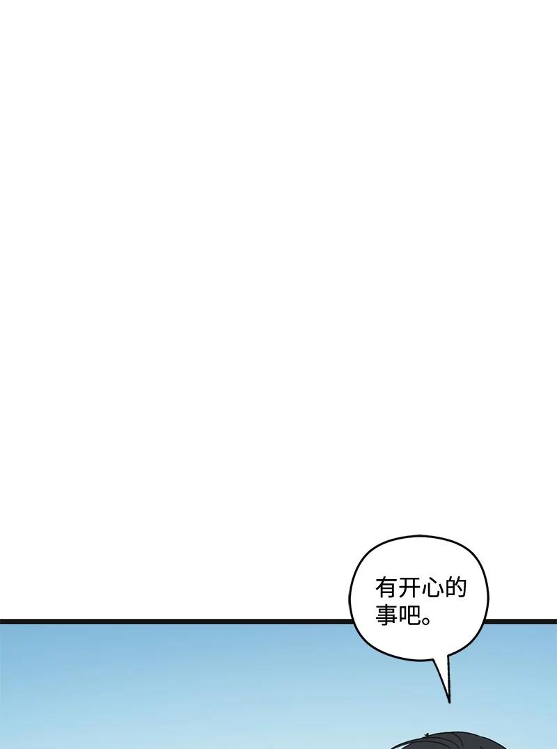 88.jpg
