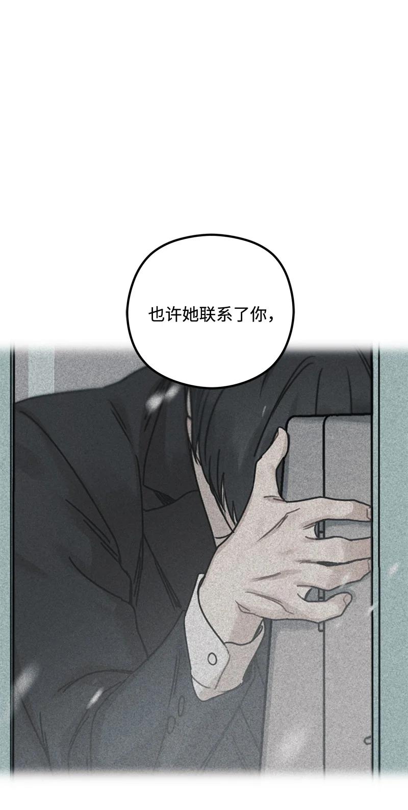 104.jpg