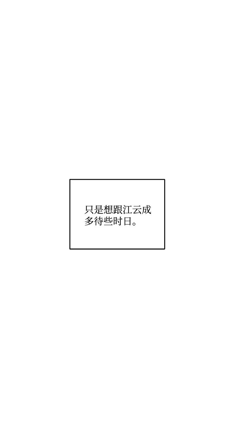 86.jpg