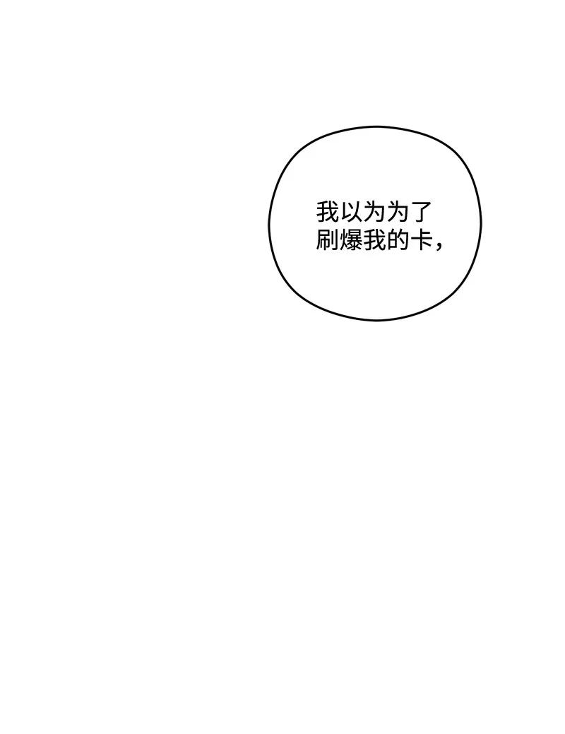 88.jpg