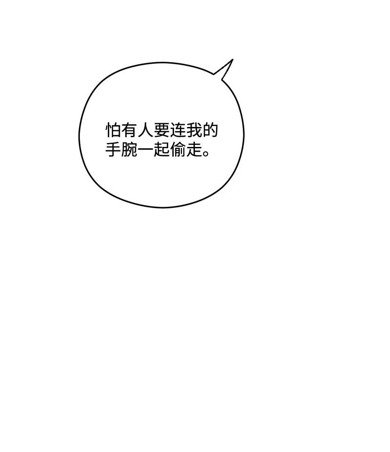 103.jpg