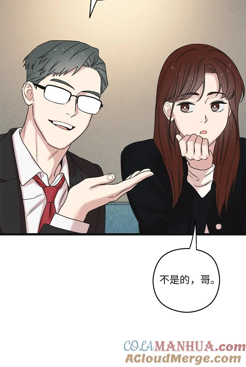 97.jpg
