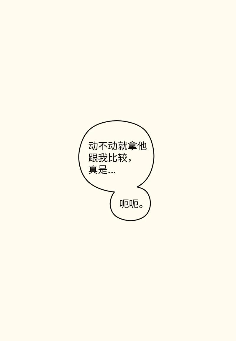 67.jpg