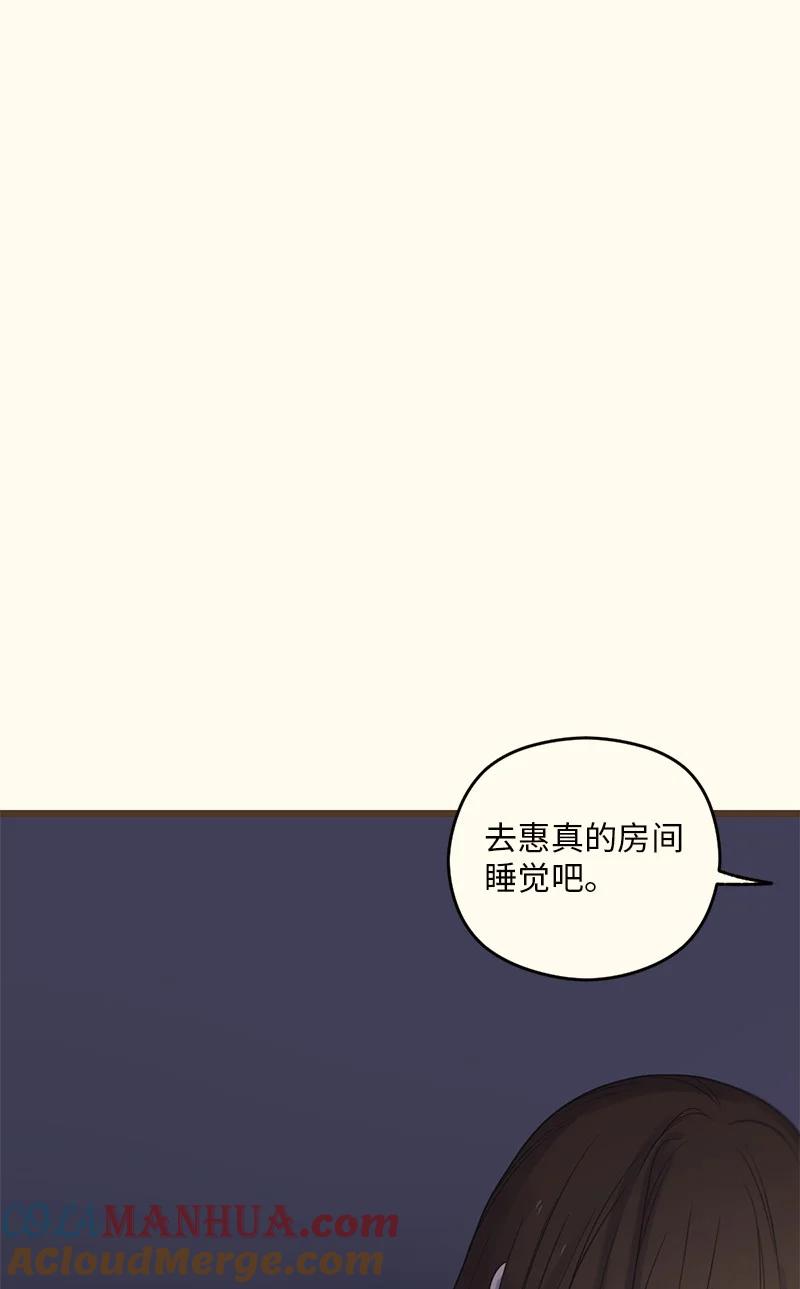 101.jpg