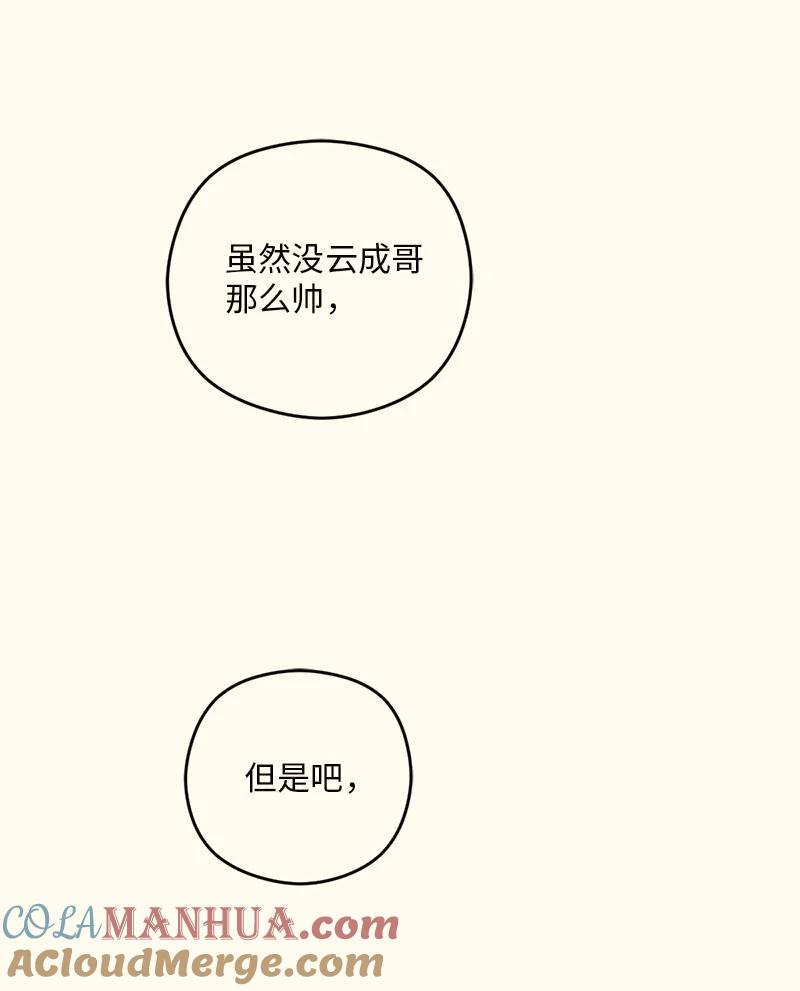 121.jpg
