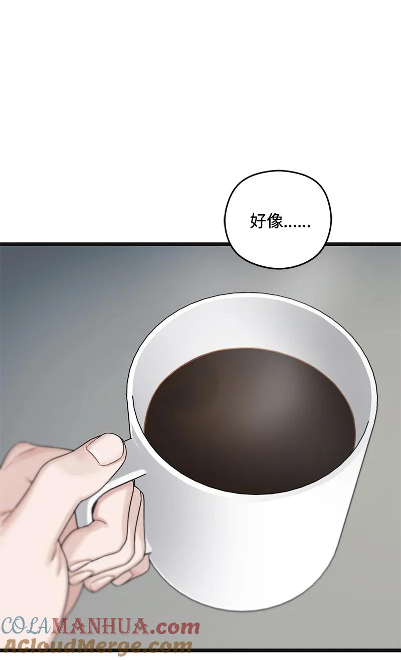 80.jpg