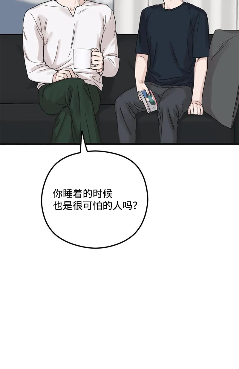 78.jpg