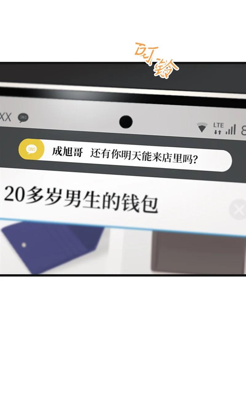 100.jpg