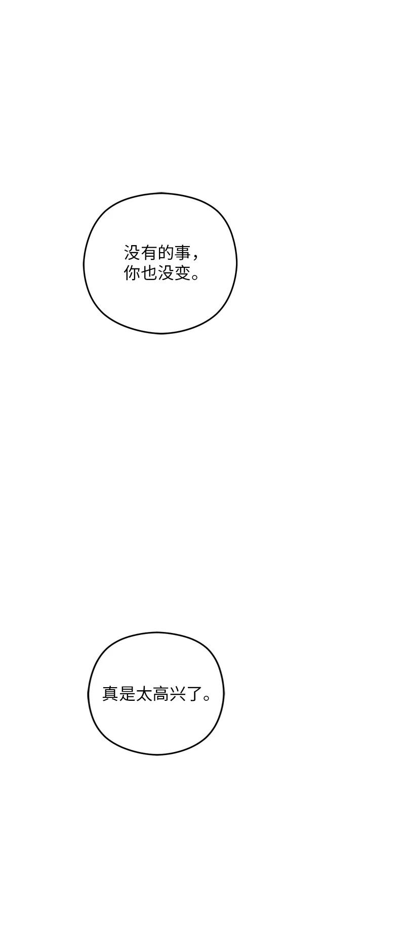 110.jpg