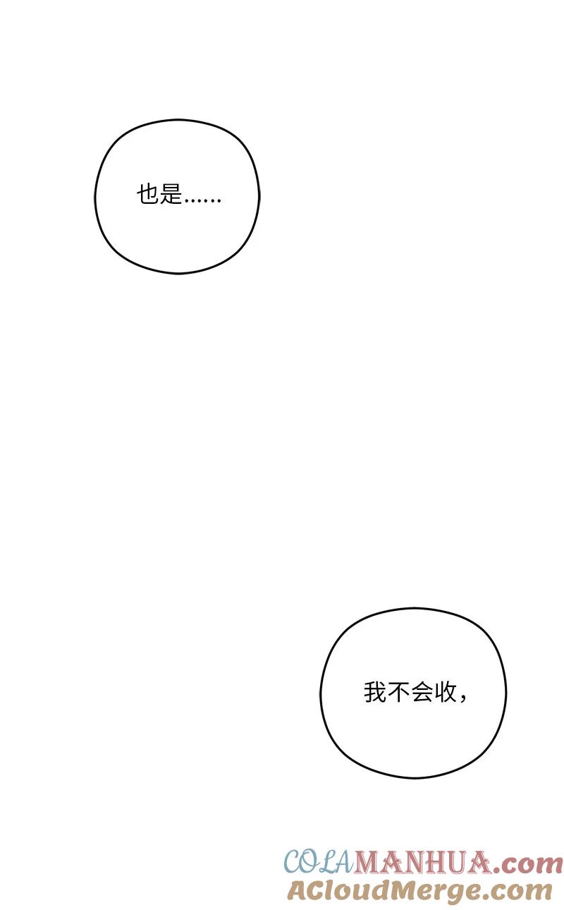 97.jpg