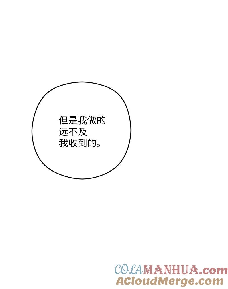 85.jpg