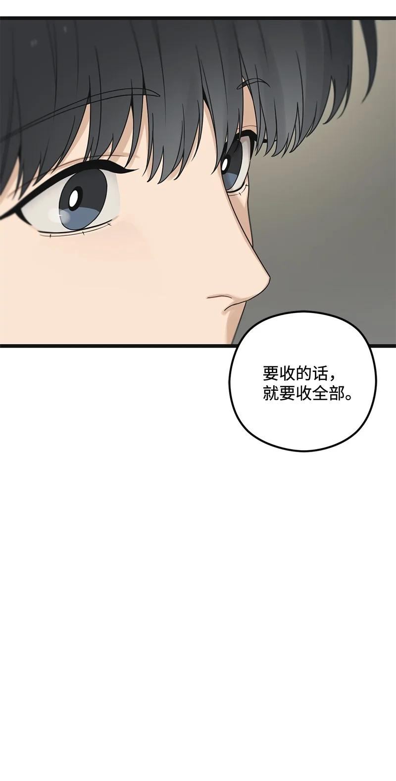 94.jpg