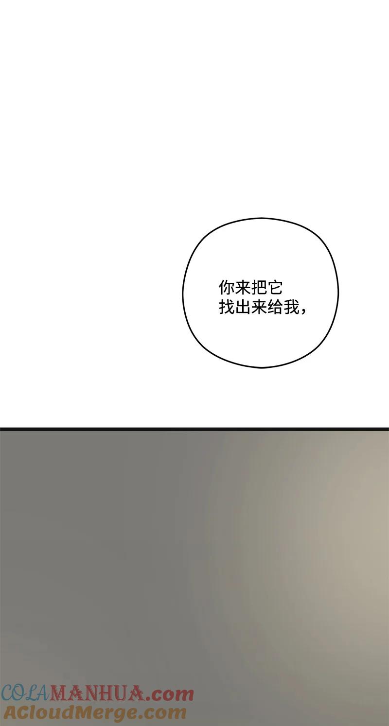 105.jpg