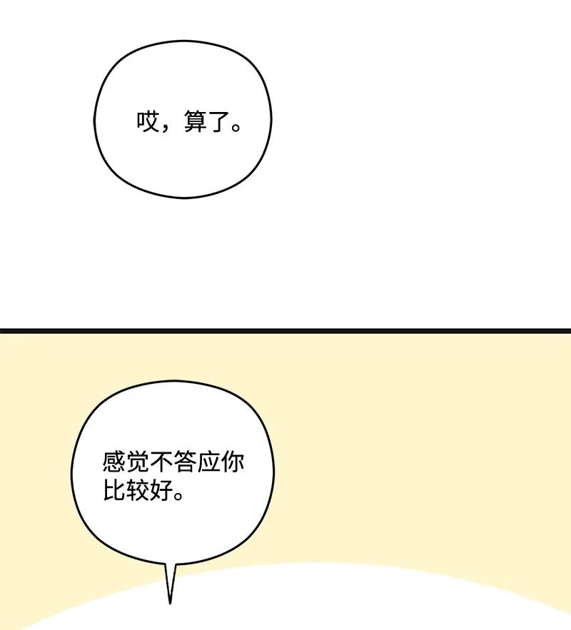 110.jpg