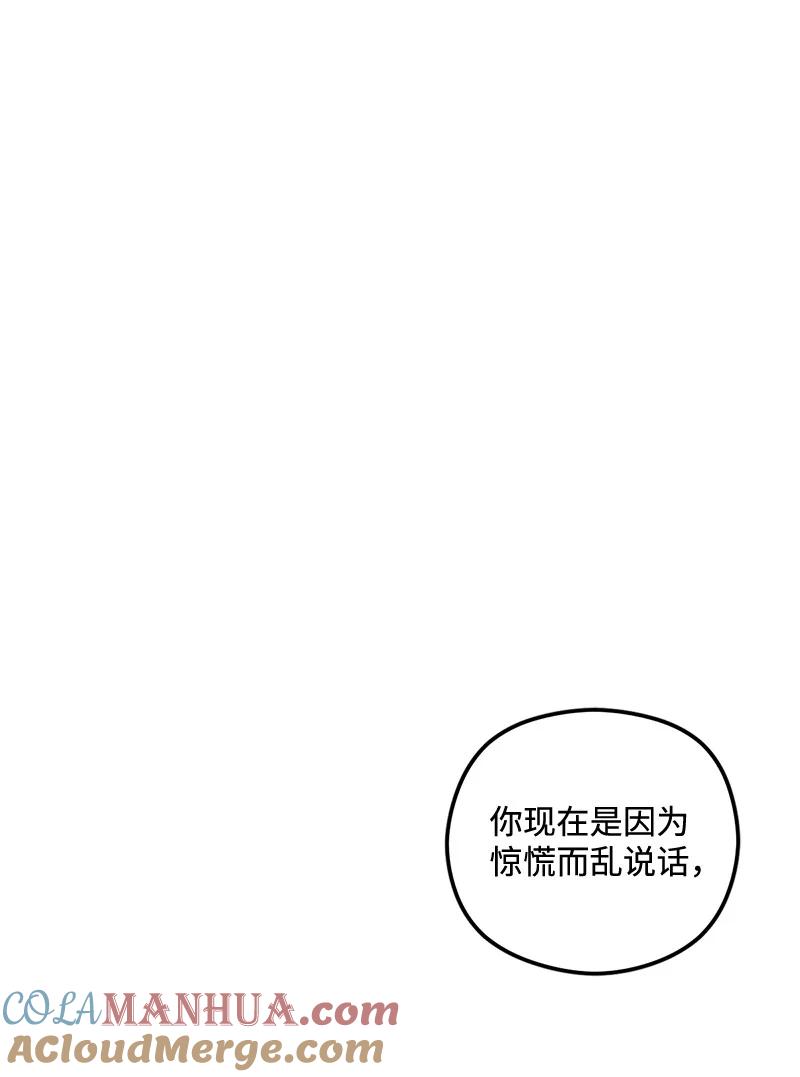 93.jpg