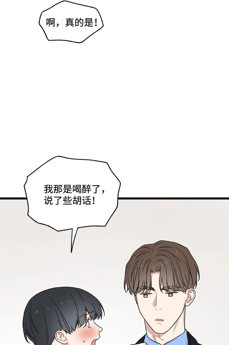 87.jpg