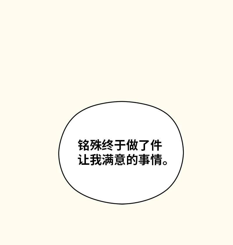 110.jpg