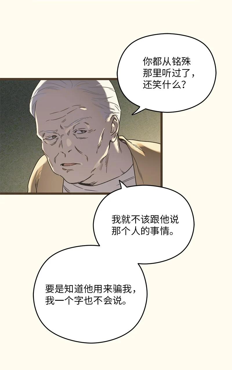 79.jpg