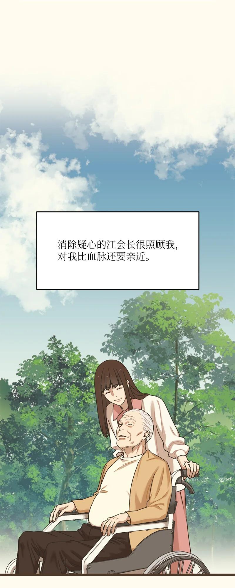 118.jpg