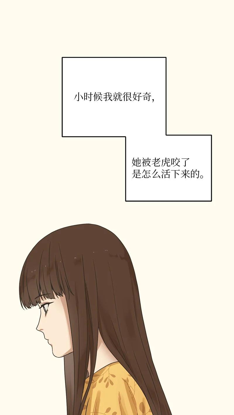 106.jpg
