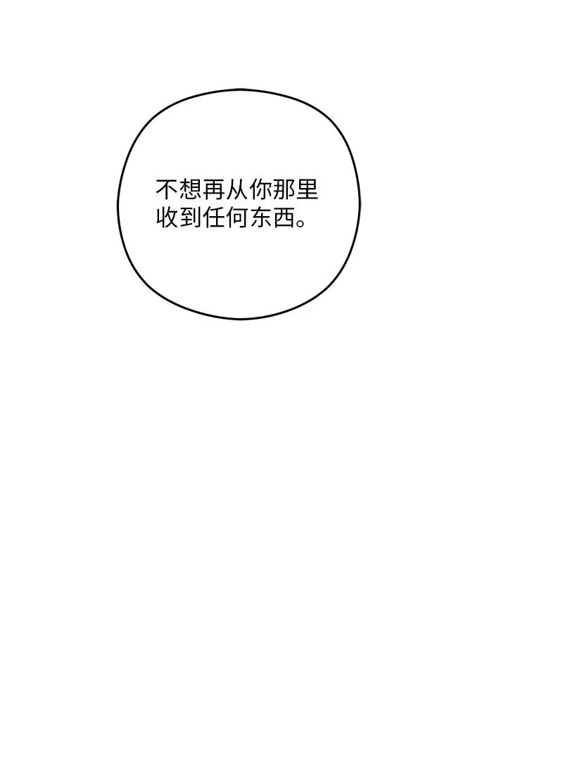 98.jpg