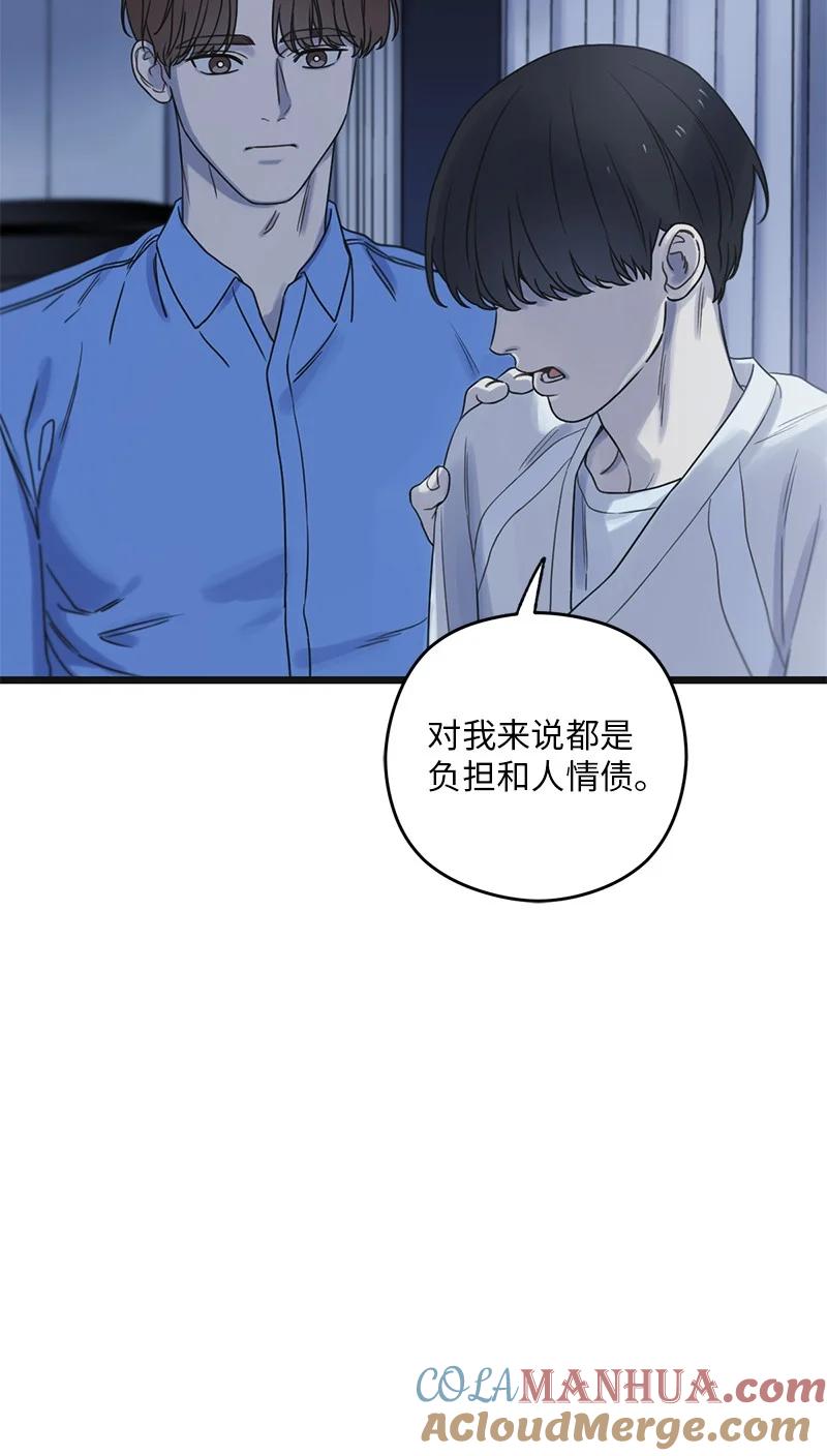 89.jpg