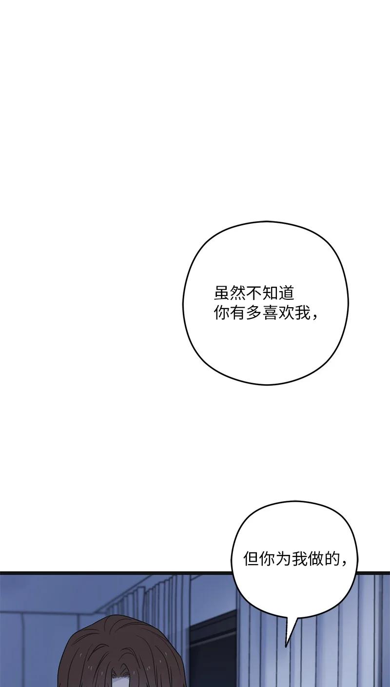 88.jpg