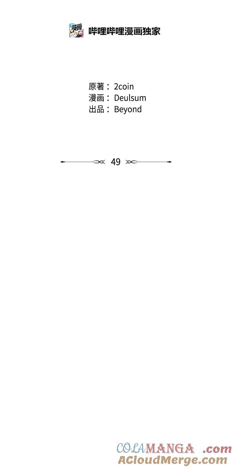 49.jpg