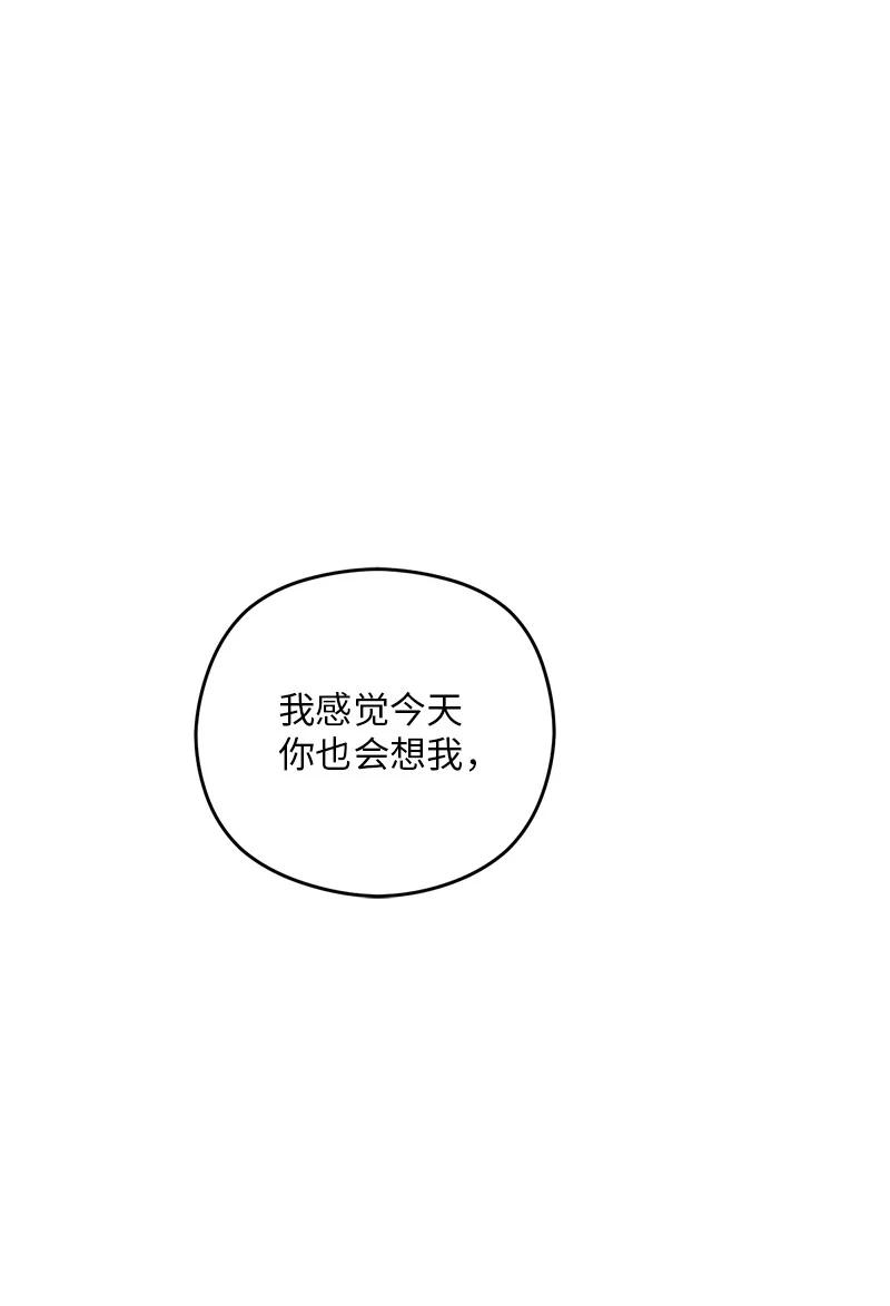 88.jpg