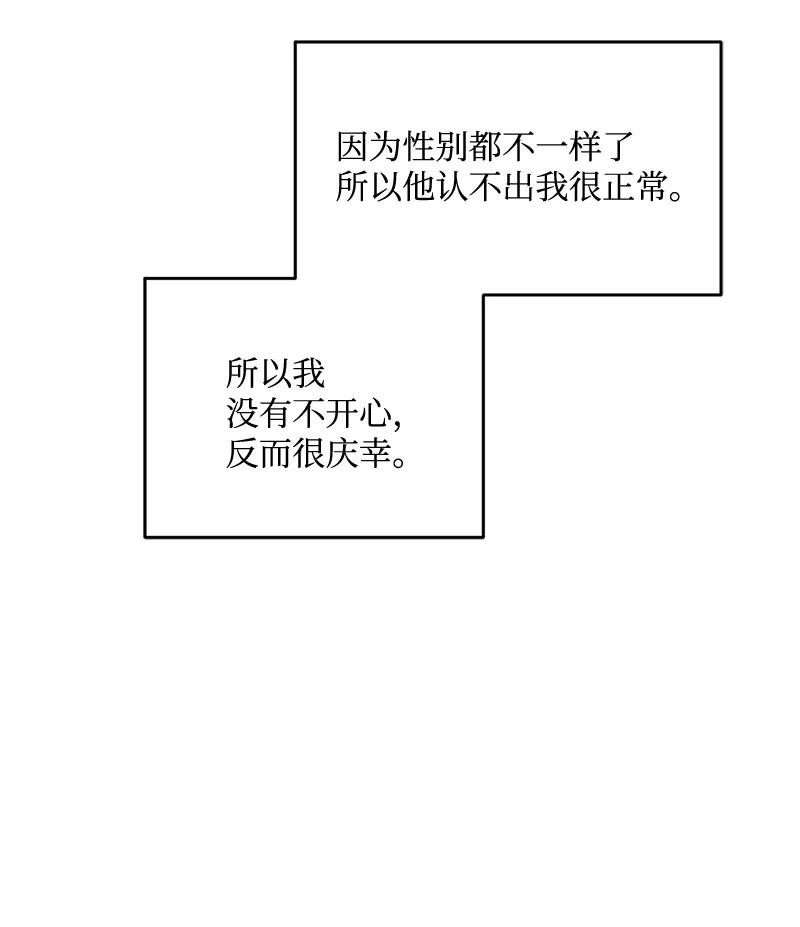 84.jpg