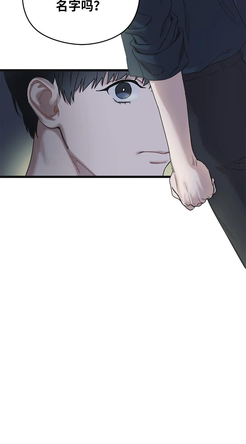 62.jpg